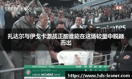 伟德国际唯一官网入口