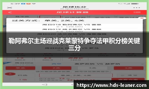 BETVLCTOR伟德官网下载